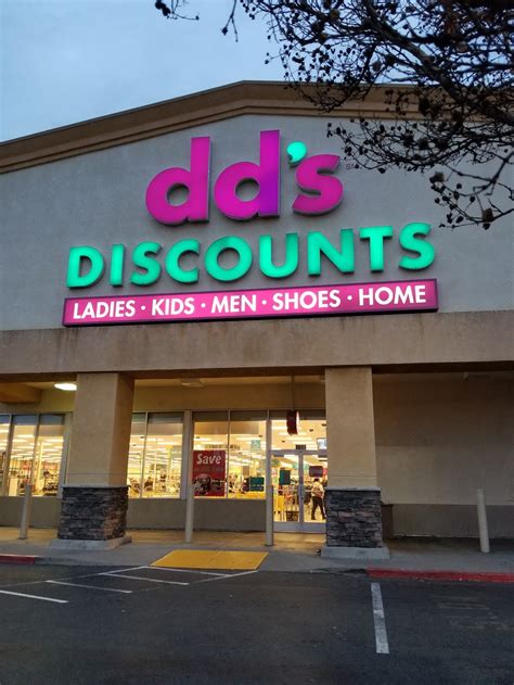 dds discount lake highlands area